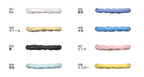 メルヘン(A-3)シリーズ – 1
